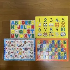 ボードゲーム