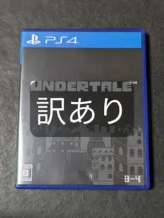 PS4 UNDERTALE 訳あり