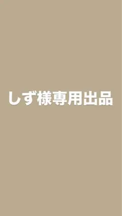 SIXFONIA suchimoss 缶バッジ 11個セット