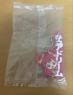 プリキュア ガチャガチャ カプセル ラバーマスコット キュアドリーム　ガチャ
