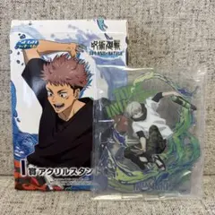 セガラッキーくじ 呪術廻戦 SPLASH×BATTLE アクリルスタンド 狗巻棘