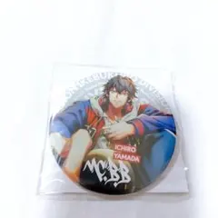 ヒプノシスマイク　山田二郎　缶バッジ　hyped up01 38点まとめ売り ヒプノシスマイク 山田二郎 缶バッジ hyped up01 38点まとめ売り