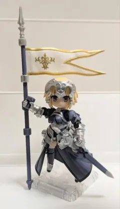 デスクトップアーミー Fate/Grand Order ジャンヌ・ダルク