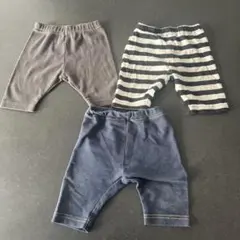 西松屋パンツ3点セット　70〜80センチ