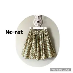 Ne-net 総柄 フレアスカート　どんぐり柄2のサムネイル
