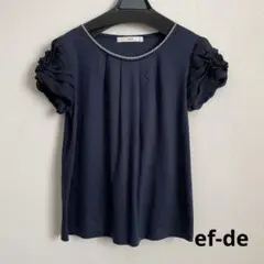 エフデ　カットソーのサムネイル