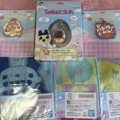 たまごっち一番くじ A賞 その他諸々