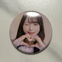 SWEET STEADY 塩川莉世　缶バッジ　VDC