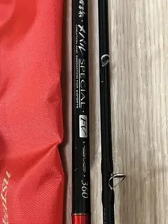 がまかつ　船用　メバル竿　ガマ船メバル一舟300 新品未使用 145_1.jpg?20050106130808