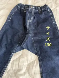 ブリーズ　デニム サルエルパンツ ハーフパンツ　130
