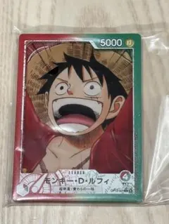ワンピースカードゲーム　一番くじ　G賞　カードデザインアクリルスタンド　ルフィ