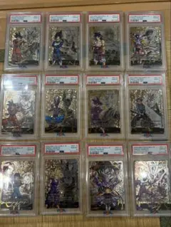 日本語版　エナジーマーカーPSA10 12連番セット