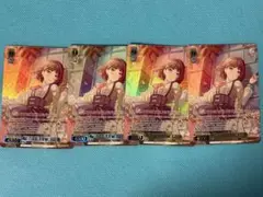 ヴァイスシュヴァルツ 美竹蘭 BDR 4枚セット①
