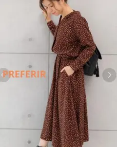 【秋冬物】PREFERIR プレフェリール　ドット柄ロングワンピース　M