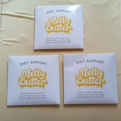 Melty Butter ダイエットサポート粉末 15包入✖️3 - メルカリ