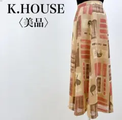 【美品】 ヴィンテージ レトロ スカート