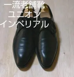 Item thumbnail for item 572d9e2f-de1d-4751-8f3e-18cc40bfc065