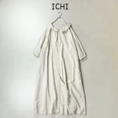 専用ICHI コットンリネン ゆったり ワンピース 日本製