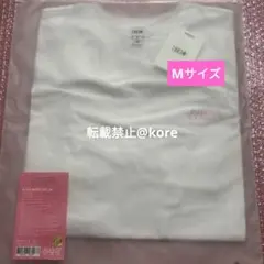 ILLIT glitterday ペンミ ソウルコン クロップ Tシャツ M - メルカリ