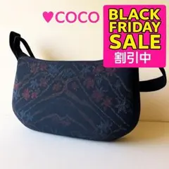 ブラックフライデー＊対象商品＊15％OFF ￥3480→¥2900