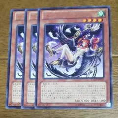 2026年最新】ハーピィチャネラー レリーフの人気アイテム - メルカリ