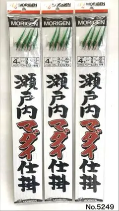 Item thumbnail for item 74f87577-7830-46a3-9116-fa702f34d13e