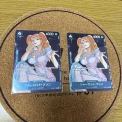 シャーロットプリン プロモーションパックex プロモ パラレル 4枚 シャーロット・プリン【プロモ】《青》 スタンダードバトル