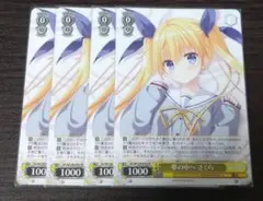 DC PR 夢の中へ さくら 4枚セット ヴァイスシュヴァルツ - メルカリ
