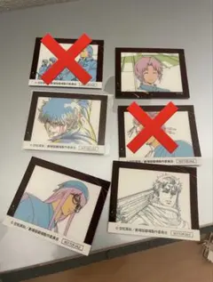 銀魂　入場者特典 4点セット