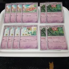 ポケモンカードフラべべ&フラエッテ&フラージェス