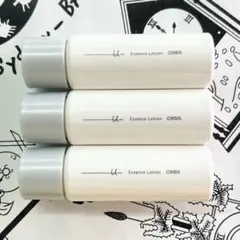 オルビスユー　ドット　エッセンスローション　20ml 3本