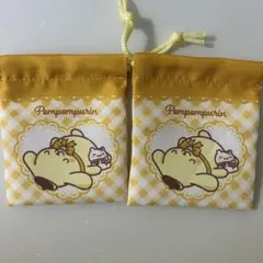 ポムポムプリン 巾着 2点セット