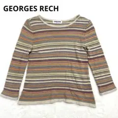 ⁠ジョルジュレッシュボーダーカットソーS長袖Tシャツレディースマルチカラー薄手⁠のサムネイル