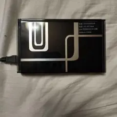 2.5インチSATAはい〜るKITＢOOKmini