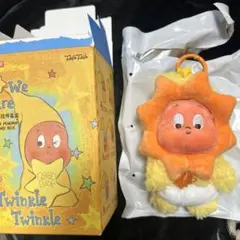 Twinkle Twinkle ぬいぐるみ チンクル リトルサン