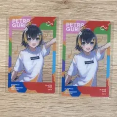 にじさんじ　にじフェス2025 クリアカード　チェキ　ペトラ グリン　2枚