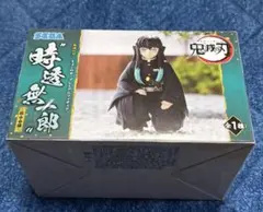 Item thumbnail for item 16de9e10-fdfe-42a3-af6a-e7cd3bd5d518