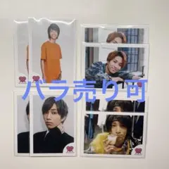 SixTONES 田中樹 ミニフォト