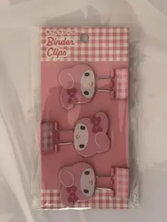 新品未開封 サンリオ人気商品 マイメロディ　ダブルクリップ 3個セット