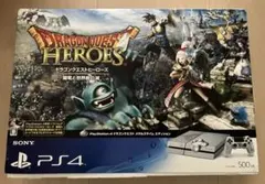 PS4 ドラゴンクエストヒーローズエディション+ファイナルファンタジーⅩⅤ