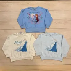 アナ雪 エルサ アナ トレーナー 3点セット 110㎝