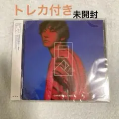 チャニョル K-POP