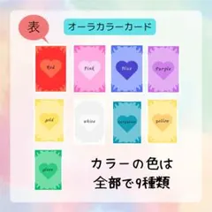 ごまちゃん様 リクエスト 2点 まとめ商品