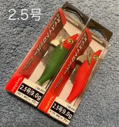シマノ セフィア スイスイドロッパー 2.5号 ゼンアカ　アカミドリ　新品のサムネイル