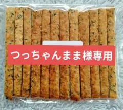 つっちゃんまま様専用hiroppiのおやつ 手作りクッキー 無添加 焼き菓子