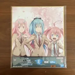 転生したらスライムだった件　色紙　私立テンペスト学園Ⅱ