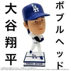 新品 2025年　大谷翔平 フィギュア ボブルヘッド フィギュア FOCO 新品】大谷翔平 FOCO フィギュア 10000個 限定 楽天市場】【世界10000