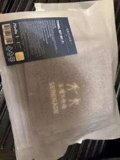 DxS [SERENADE] ON STAGE タオル