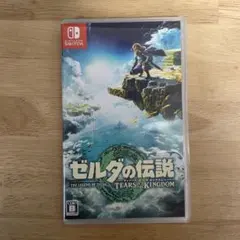 ゼルダの伝説　ティアーズオブザキングタム　 Nintendo Switchソフト
