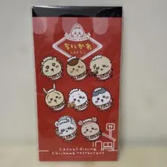 Item thumbnail for item 94a2c586-9c9b-46f4-9345-fd39190d65e2